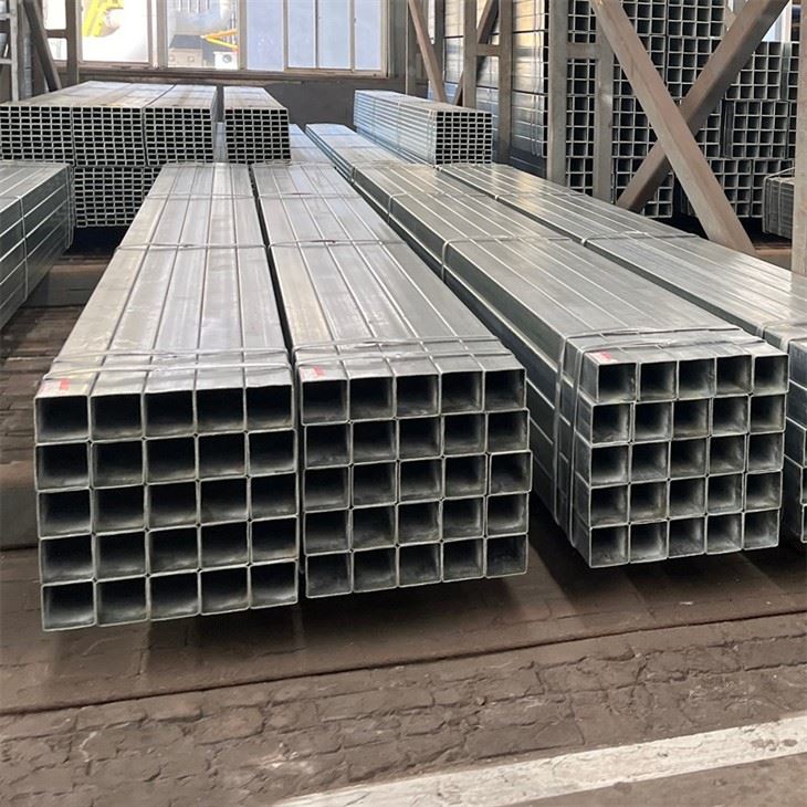 Mild Steel Box